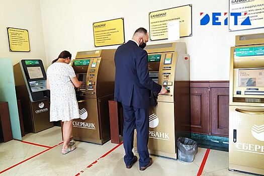 С этой даты: вводится новый лимит на снятие наличных в банкоматах