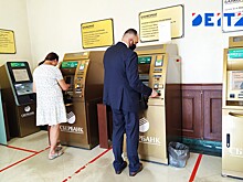 С этой даты: вводится новый лимит на снятие наличных в банкоматах