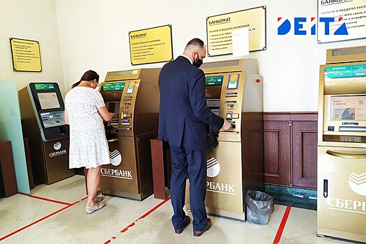 «Готовьтесь к забегу к банкоматам»: эксперт предупредил всех россиян со сбережениями