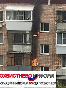 Шок: В Самаре горели кондиционеры жилого дома