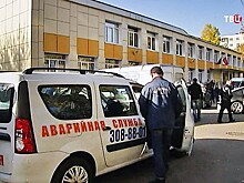 Школьники отравились ртутью в Петербурге