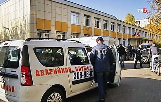 Школьники отравились ртутью в Петербурге