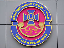 Экс-офицер СБУ рассказал об организаторах покушения на него