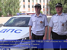 В Удмуртии сотрудники полиции разыскали и вернули родителям заблудившегося 5-летнего мальчика