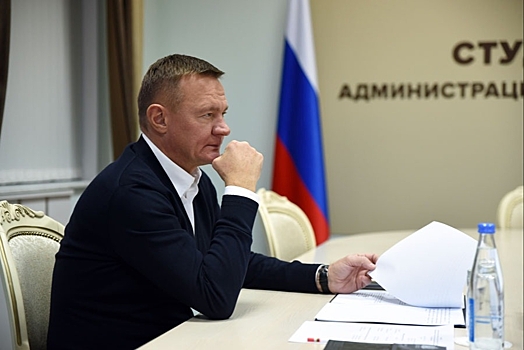 Губернатор Курской области Старовойт сообщил о падении беспилотника в Курчатове