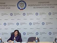 Состоялось первое заседание обновленного Общественного совета при УФНС по Приморью