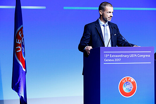 УЕФА: европейский клубный футбол впервые стал прибыльным в 2017 году