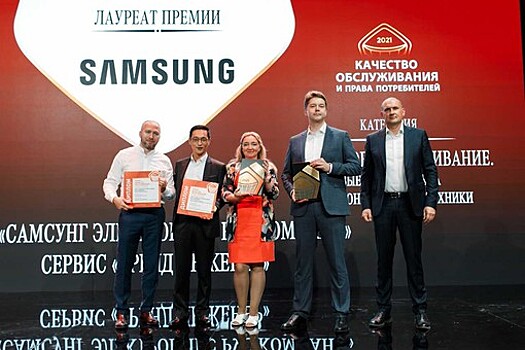 В Стамбуле назвали победителей ежегодной премии "Качество обслуживания и права потребителей"