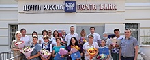 Виктор Неволин поздравил сотрудников раменских отделений «Почты России»