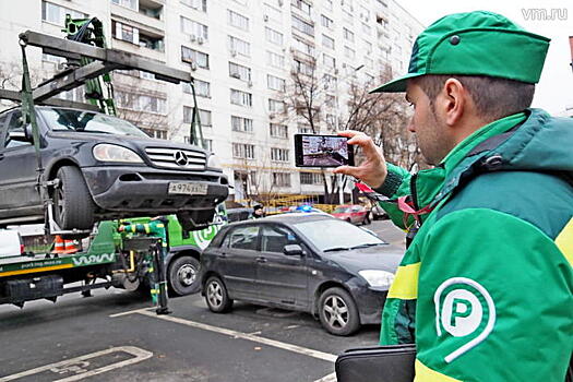 Более 8 тыс. машин эвакуировали в Москве в январе-марте за незаконную парковку на местах для инвалидов