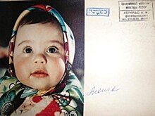 История девочки с шоколадной обертки