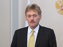 Песков считает ослаблении санкций прерогативой США