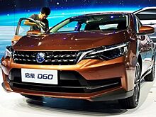 Объявлены цены на новый седан Venucia D60