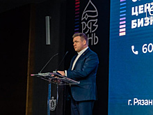 Инициативу Рязанской области по импортозамещению высоко оценили на федеральном уровне