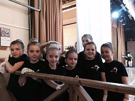 Коллектив "DanZ Art" из Академического района достойно выступил на международном фестивале-конкурсе