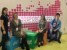 Вологодский проект «Дыхание улиц» презентовали Министру спорта России