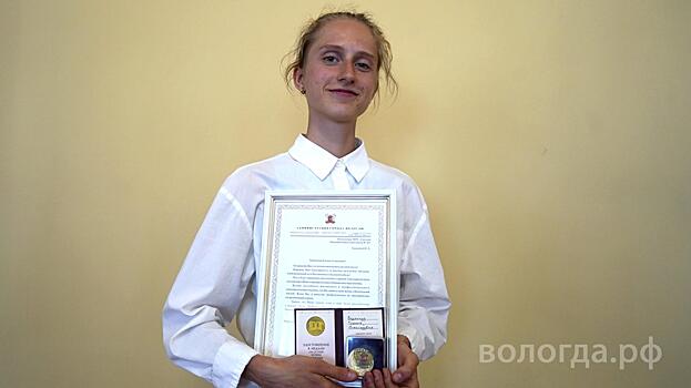 200-балльница из Вологды Ксения Баданина: «Родные так и знали, что я справлюсь»