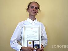 200-балльница из Вологды Ксения Баданина: «Родные так и знали, что я справлюсь»