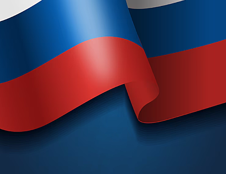 Актуализирована концепция международного научно-технического сотрудничества РФ