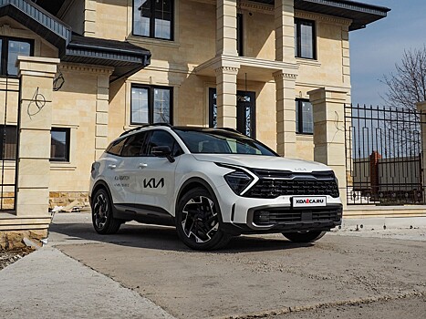 «Злой», технологичный, дружелюбный: тест-драйв Kia Sportage пятого поколения
