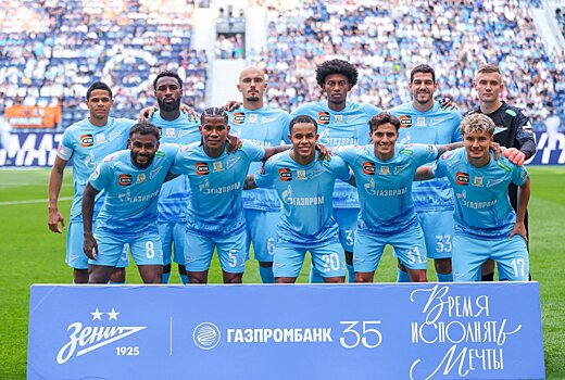 Валерий Овчинников: «В «Зените» играют жирные и ленивые коты из Бразилии»