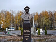 В Конакове установили памятник десантнику Денису Стребину, погибшему в Чечне
