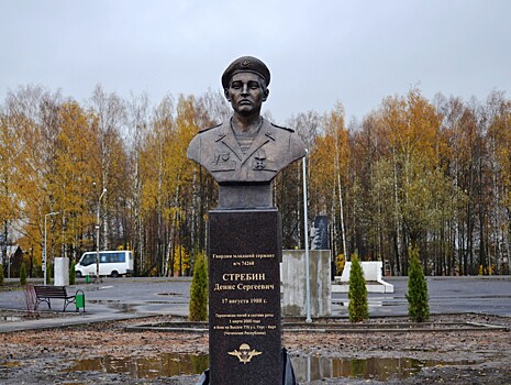 В Конакове установили памятник десантнику Денису Стребину, погибшему в Чечне
