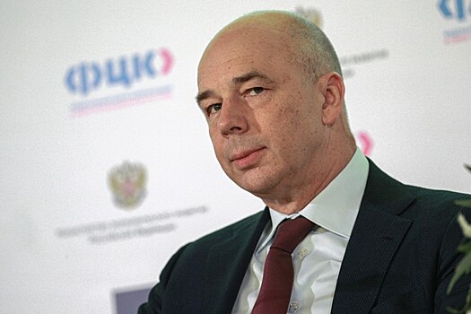 Антона Силуанова переизбрали председателем наблюдательного совета "Алросы"