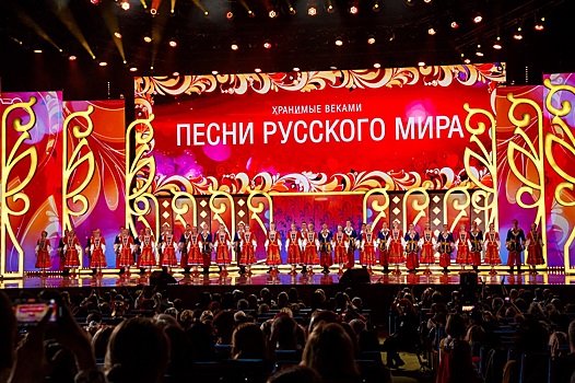 Фонд «Андрюша» стал соорганизатором 3-го Всероссийского фестиваля народных традиций «Хранимые Веками» в Кремле