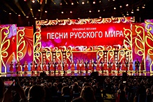 Фонд «Андрюша» стал соорганизатором 3-го Всероссийского фестиваля народных традиций «Хранимые Веками» в Кремле