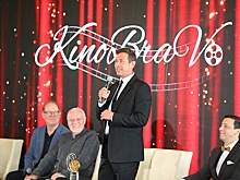 В Москве представили новый Международный кинофестиваль "КиноБраво"