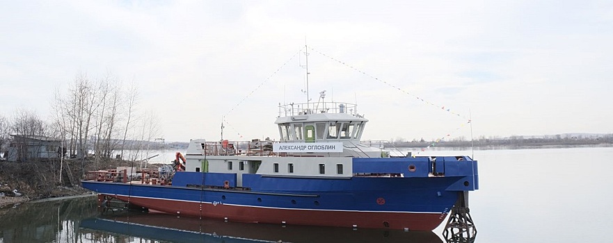 В Иркутске ввели в эксплуатацию теплоход, построенный в рамках государственной программы  «Развитие транспортной системы»