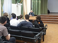 Служба во благо людей