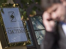 «Роснефть»: техдефолт АФК «Система» не отразится на судебном процессе