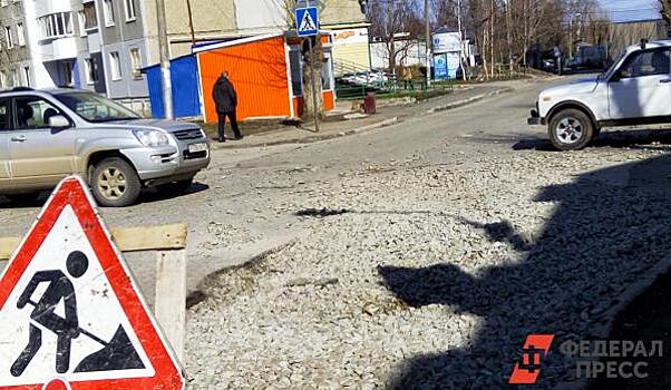 Главная беда России? Сколько стоит ремонт южных дорог