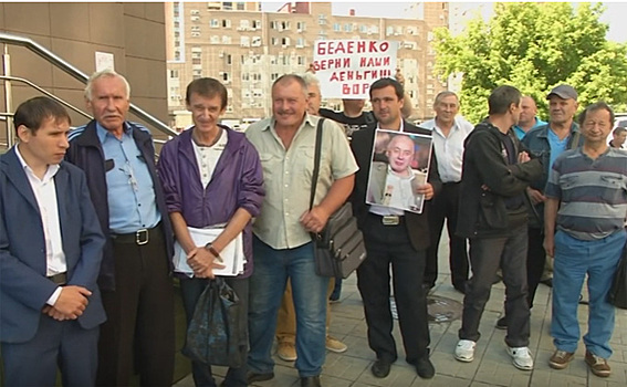 Сотни охранников остались без зарплаты в Новосибирске