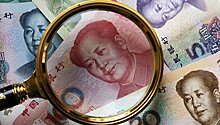"У кого нет миллиарда юаней, идут..." Как Китаю унять богатых