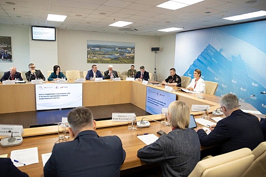 На ВЭФ обсудили поддержку ветеранов СВО и членов их семей на Дальнем Востоке