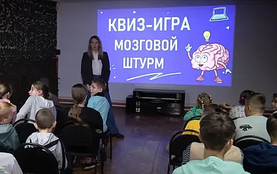 В Самарской области для детей из ДНР и ЛНР провели акцию "День правовой помощи"