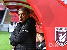 Кабзе: "Рубин" — самая популярная команда РПЛ в Турции