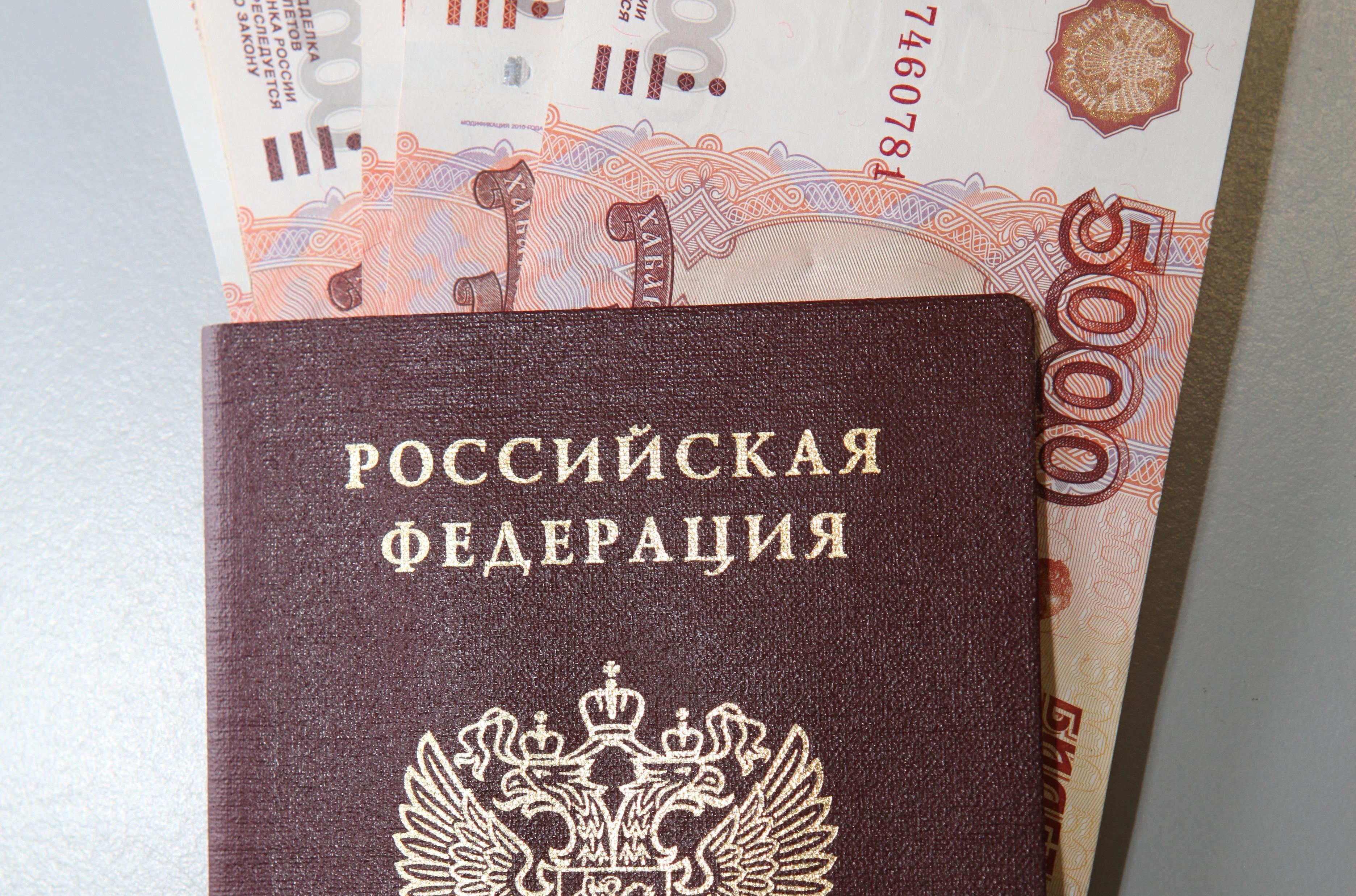 Московские полицейские задержали подозреваемых в мошенничестве под видом реструктуризации кредитов
