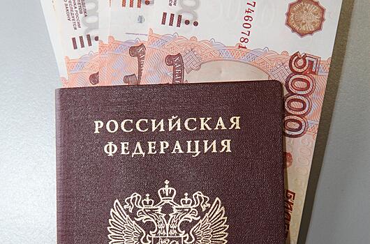 В Севастополе следователи полиции подозревают менеджера банка в хищении более 18 млн рублей у 21 вкладчика