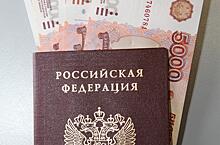 Московские полицейские задержали подозреваемых в мошенничестве под видом реструктуризации кредитов