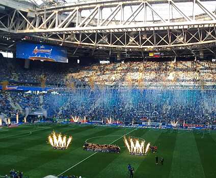 «Зенит». Золото на голубом