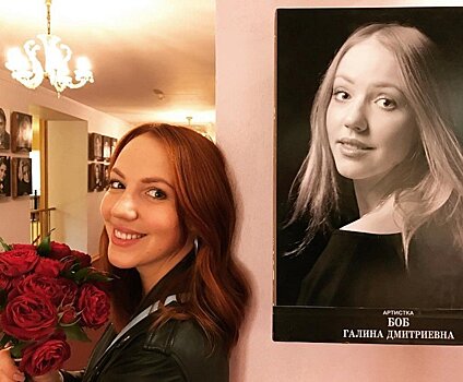 Галина Боб грозит заблокировать фанатов, которые намекнут ей на возраст