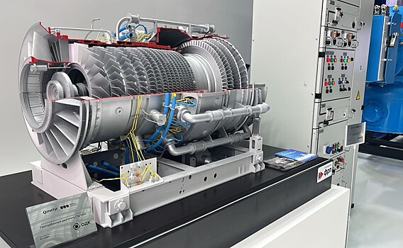 Ростех представил первую российскую турбину большой мощности