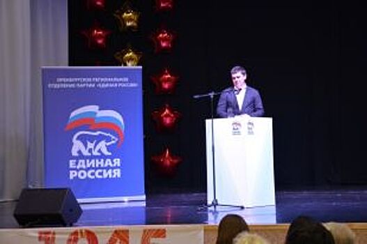 Кандидаты предварительного голосования встретились с оренбуржцами
