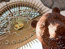 Два краснокнижных стервятника поселились в Московском зоопарке впервые за 50 лет