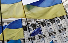 Евросоюз перечислил Украине 600 миллионов евро