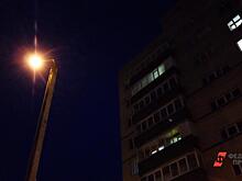В нескольких районах Ленобласти жители вынуждены ходить по неосвещенным улицам